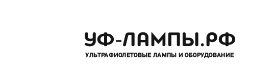 Уф-лампы.рф